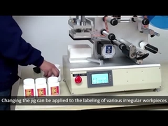 เครื่องปั่นเทปอัตโนมัติ ความเร็ว 10-25p / นาที