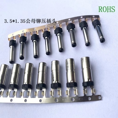 DC Connector 3.5-3.8 Tuning Fork 3.5 1.35 DC Plug ไม่มีช่องตัด DC Plug Jack