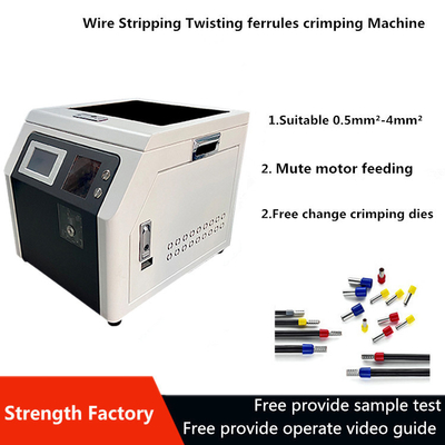 เครื่อง Crimping Terminal ปิดเสียงอัตโนมัติ 400W